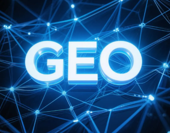 南宫市​GEO优化重塑智能搜索格局，开启数字化推广新方式