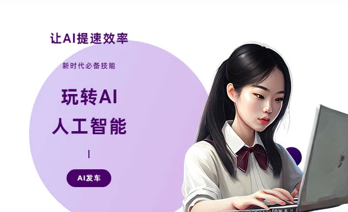 南宫市AI技术拆解：手机智能软件检索底层逻辑，读懂GEO优化核心原理