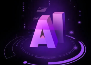 南宫市智能化浪潮下，AI如何重塑普通人的生活质感